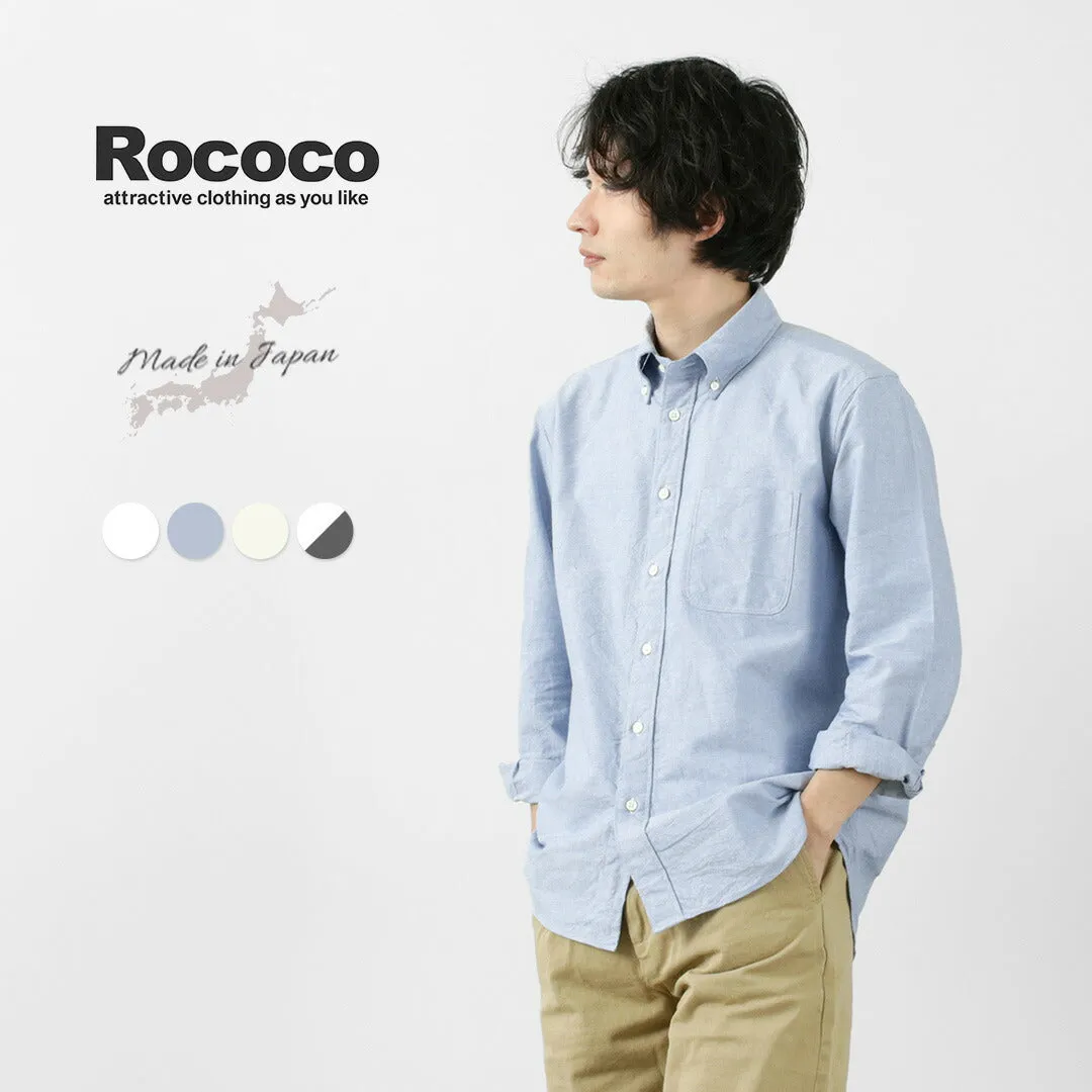ROCOCO（ロココ） アメリカンオックス クラシックボタンダウンシャツ