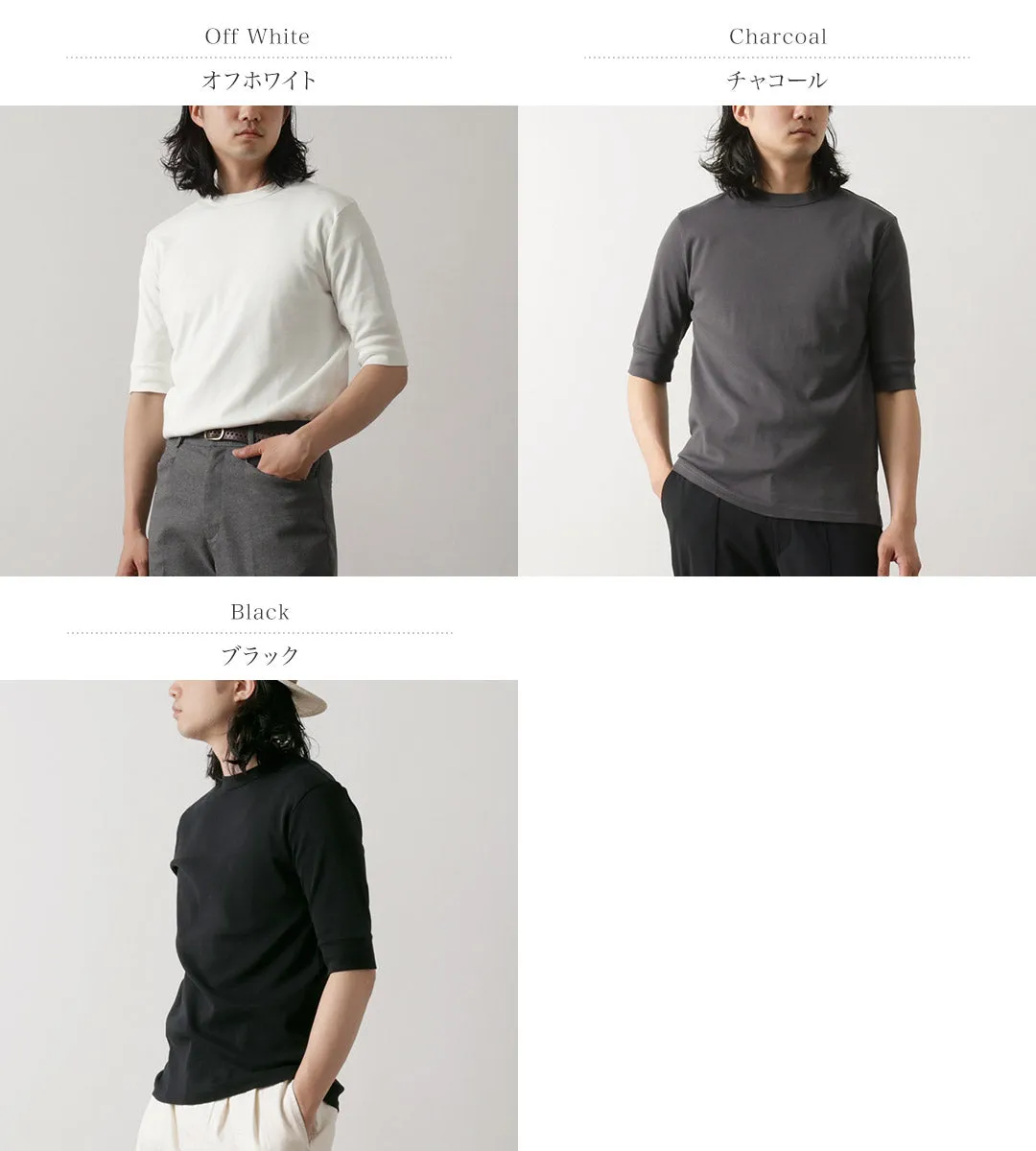 ROCOCO / Premium Fraise Half Sleeve T-Shirt