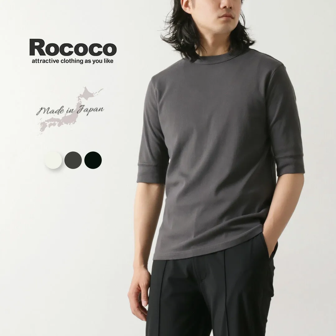 ROCOCO / Premium Fraise Half Sleeve T-Shirt