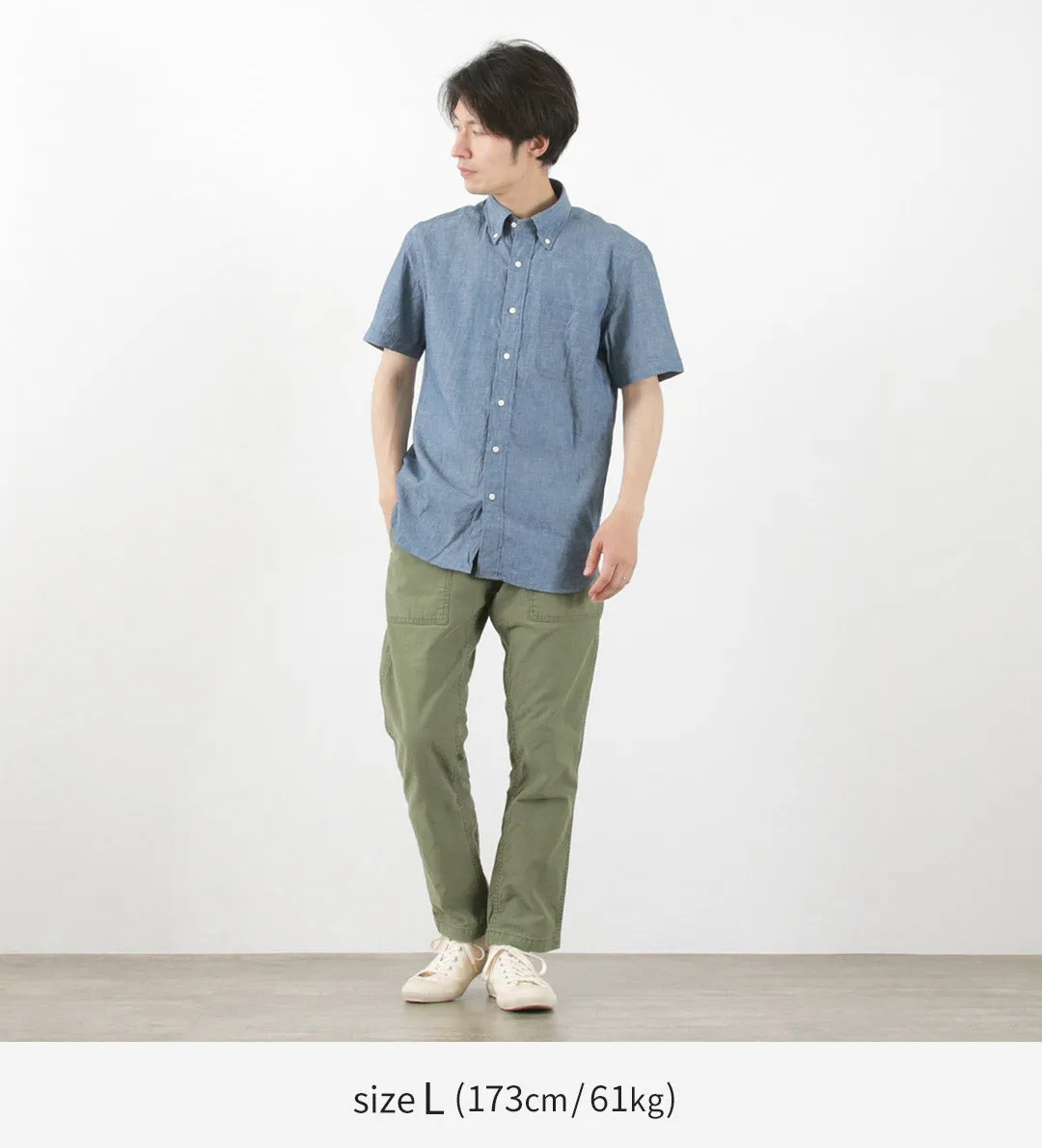 ROCOCO / Selvage Chambray S/S Button Down Shirt