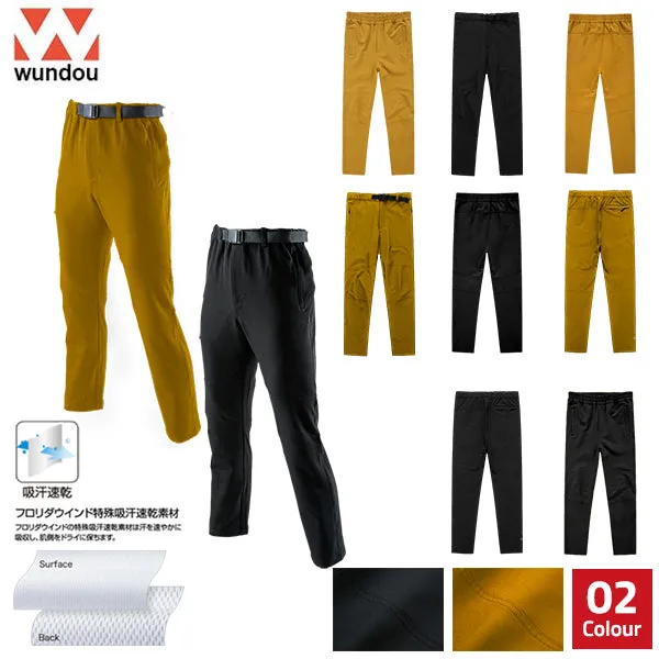 Women's Outdoor Windbreaker Trousers