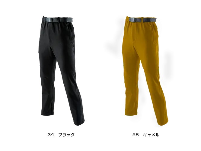 Women's Outdoor Windbreaker Trousers