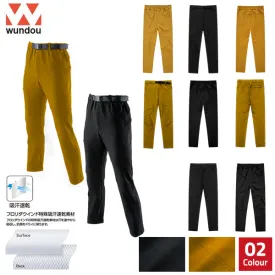 Women's Outdoor Windbreaker Trousers