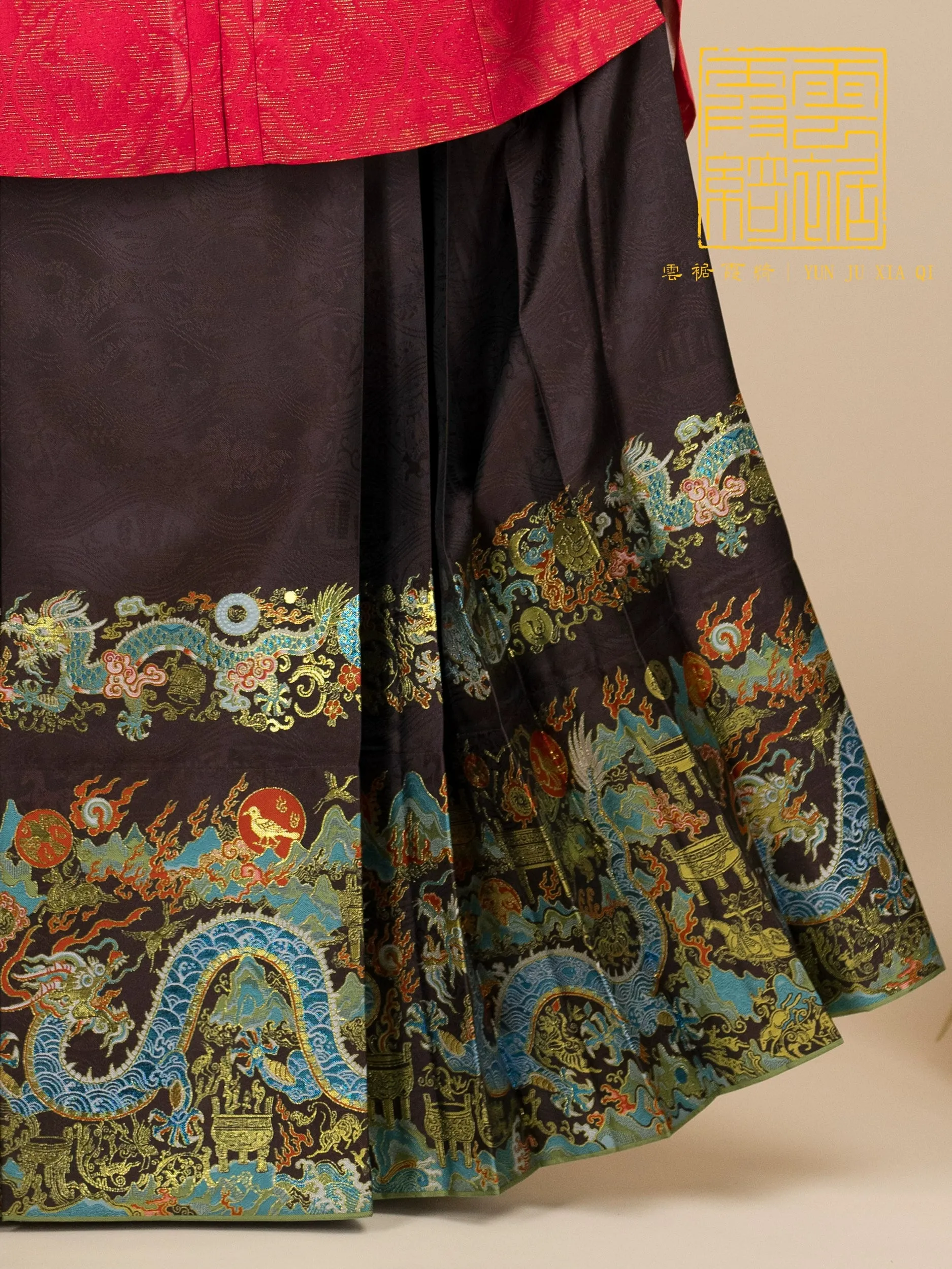 Yangtze River Dragon 长江黄河龙 Ming Dynasty Mamian Skirt
