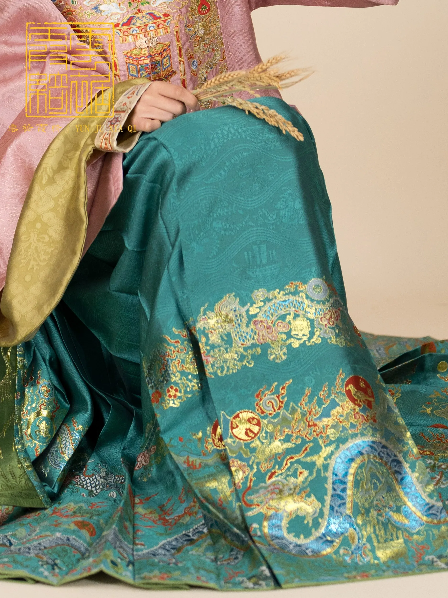 Yangtze River Dragon 长江黄河龙 Ming Dynasty Mamian Skirt