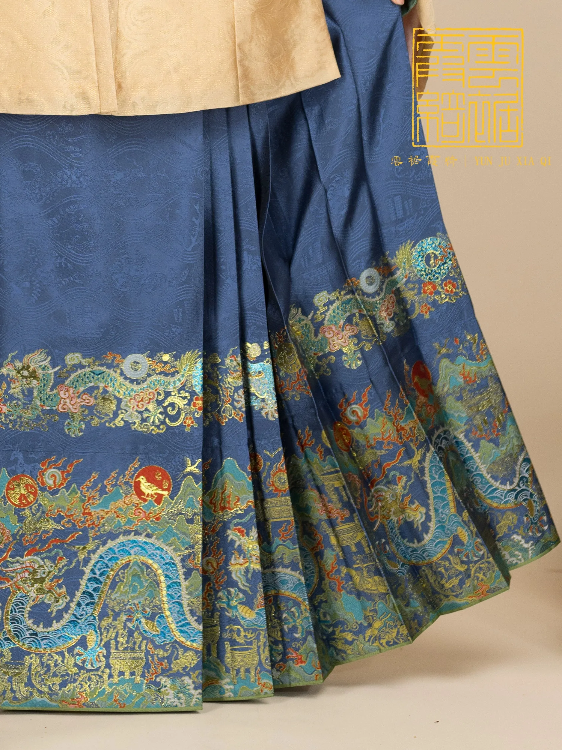 Yangtze River Dragon 长江黄河龙 Ming Dynasty Mamian Skirt