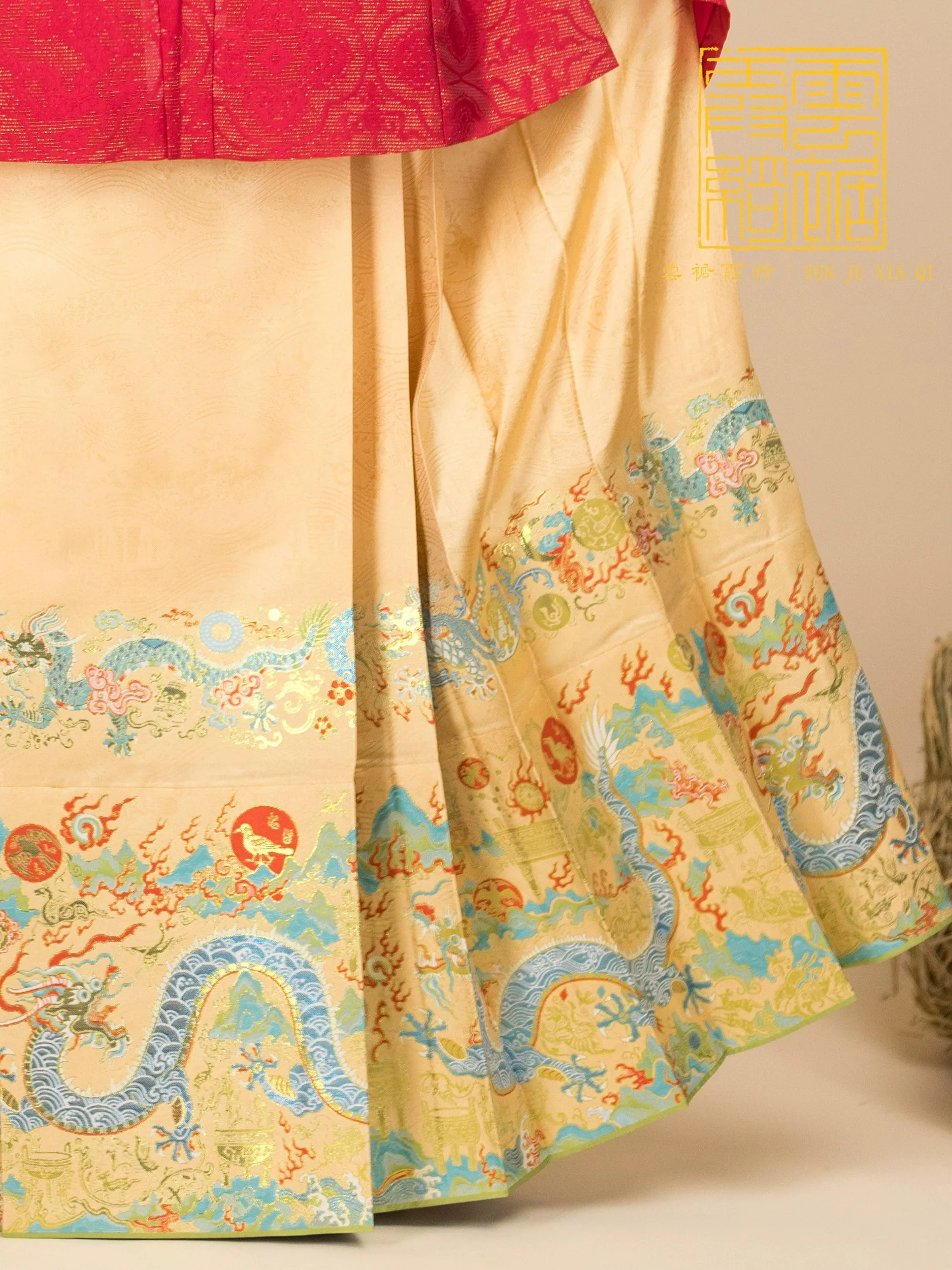 Yangtze River Dragon 长江黄河龙 Ming Dynasty Mamian Skirt